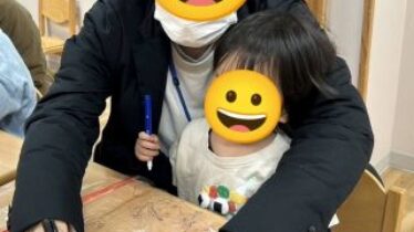 toko-32733④