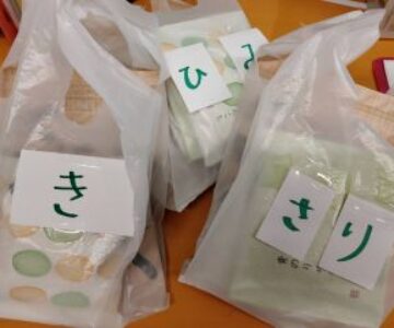 toko-32751⑱