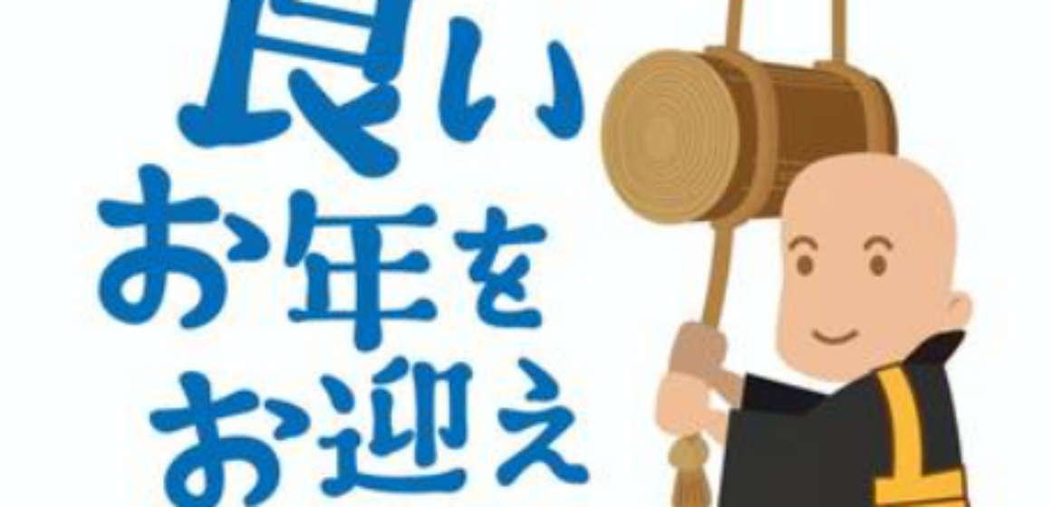 スクリーンショット 2025-11-25 122928