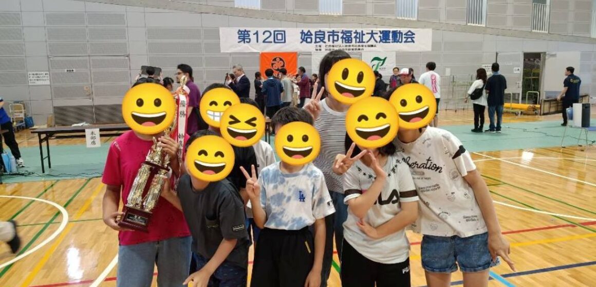 toko-top1438