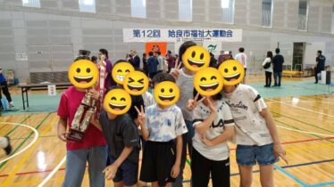 toko-top1438
